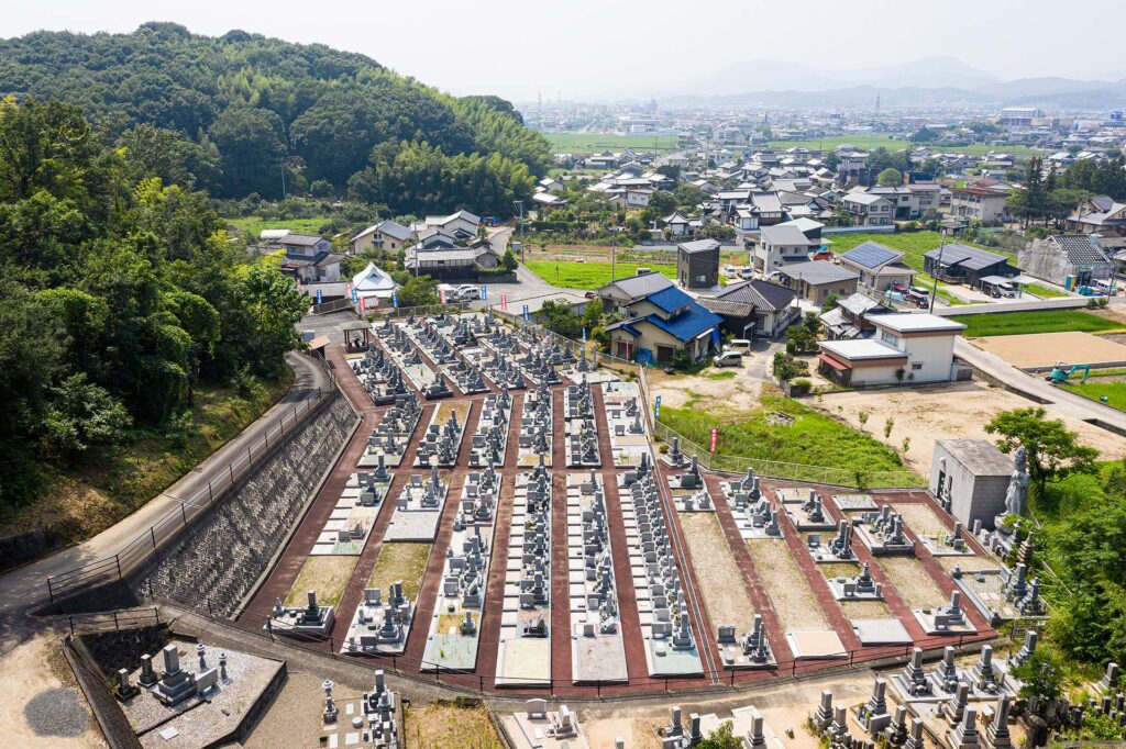 桃山霊園