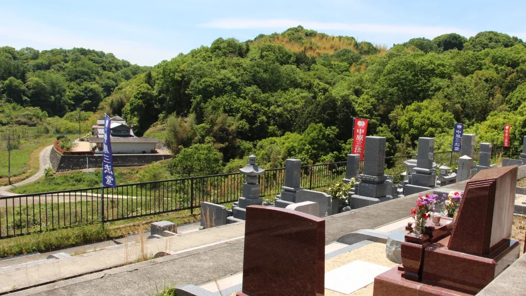 あしな墓苑「本安寺墓地」